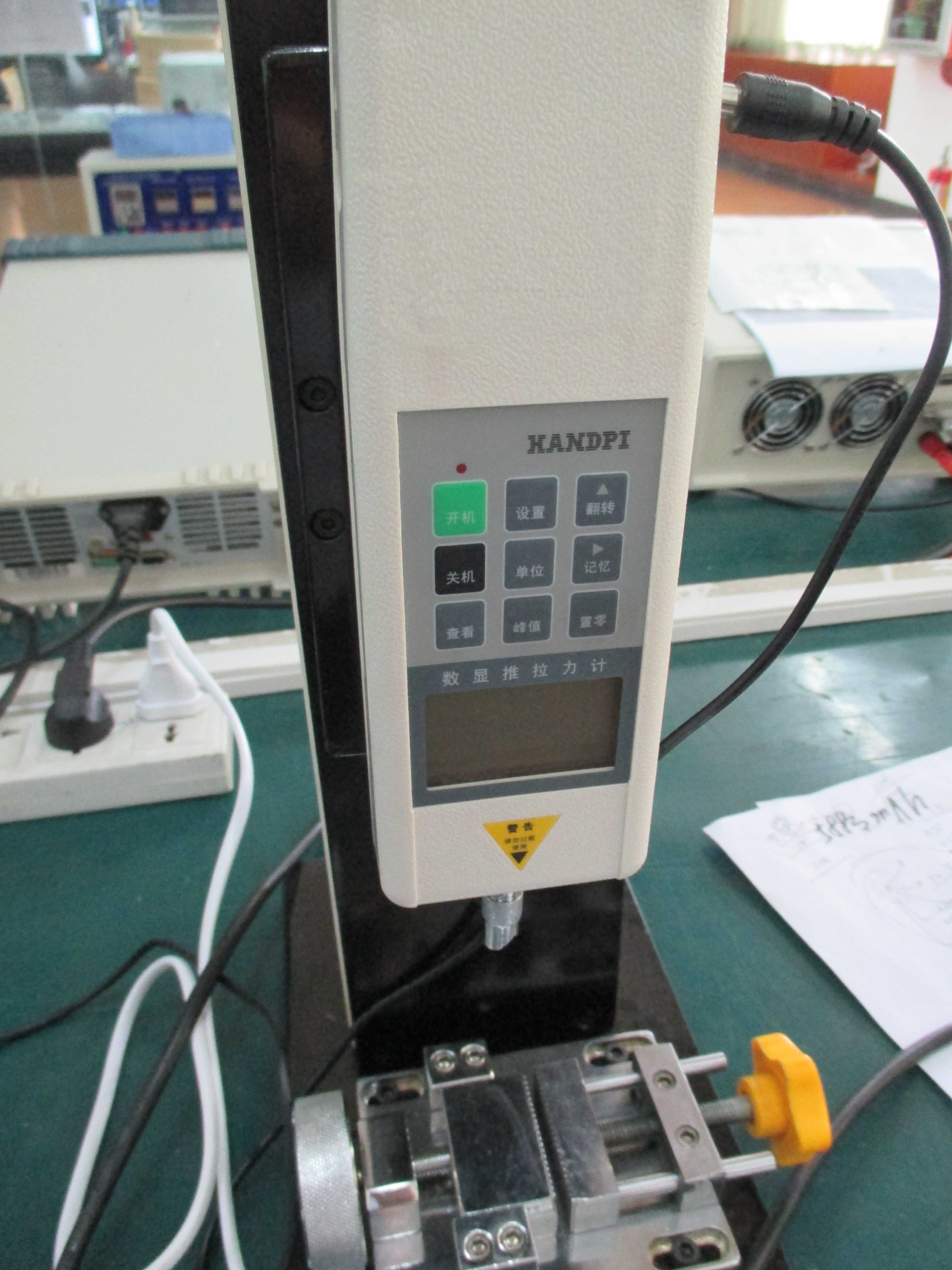 數(shù)顯式推拉力計|元盛達(dá)相冊|移動電源方案