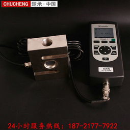 s型數(shù)顯推拉力計(jì) 數(shù)顯推拉力計(jì)品牌 指針推拉力計(jì)