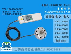 推拉力計 認識常州的DTLZ系列、100N規格及輪輻式應用